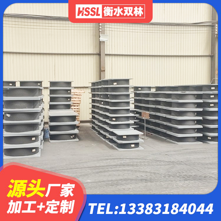 南川区HDR型高阻尼橡胶隔震支座生产厂家 南川区建筑高阻尼支座HDR 南川区建筑铅芯防震支座生产厂家 南川区LRB1100铅芯支座生产厂家 - 第7张