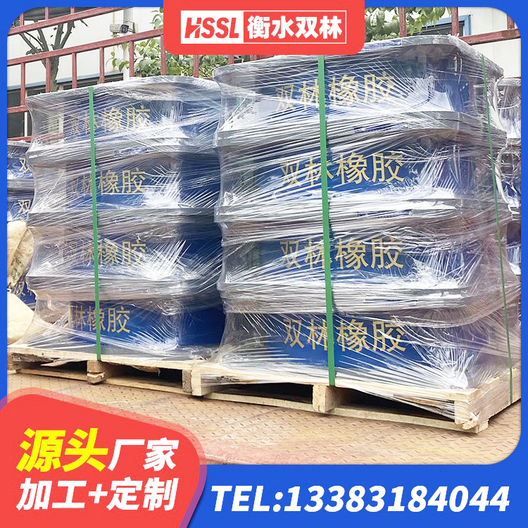 南川区房屋建筑抗震支座源头工厂 南川区建筑隔震支座LRB 南川区LNR900建筑隔震橡胶支座 南川区隔震支座减震生产厂家 - 第2张