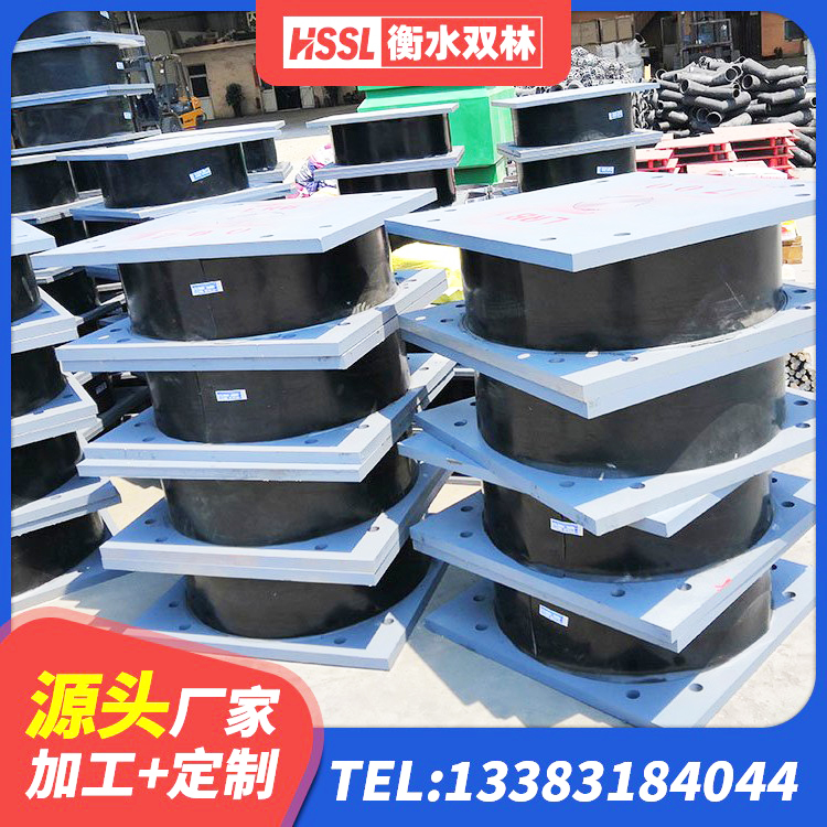 南川区抗震式隔震支座 南川区橡胶隔震支座生产生产厂家 南川区圆形橡胶隔震支座源头工厂 南川区LRB600支座厂家 - 第9张