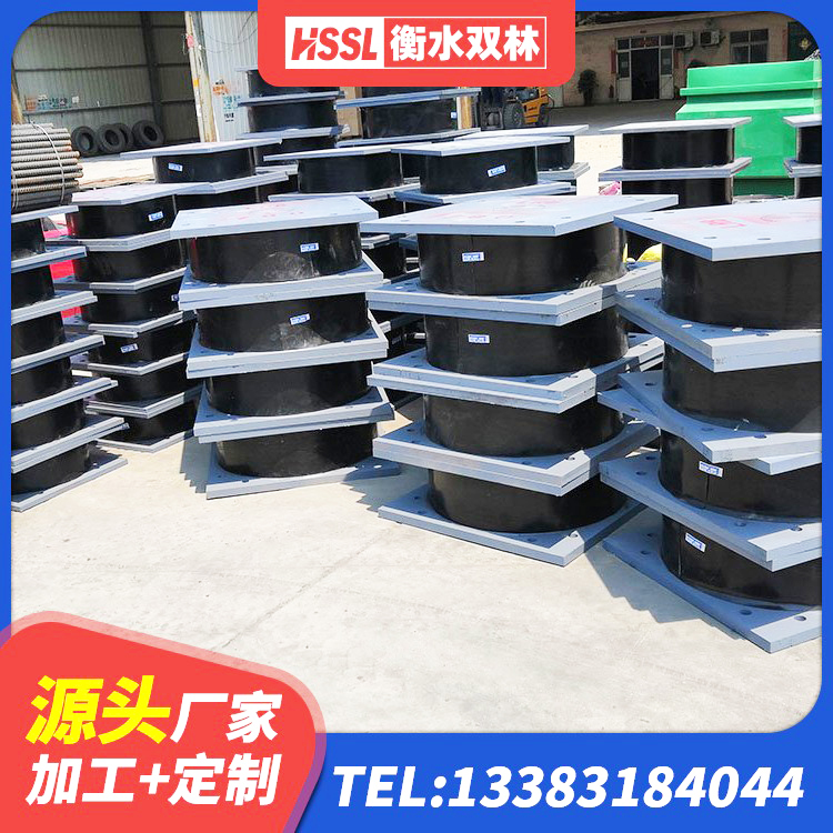 南川区HDR1300高阻尼橡胶隔震支座什么价格 南川区建筑成品橡胶隔震支座生产厂家 南川区LRB隔震支座900(II型)生产厂家 南川区高阻尼橡胶高支座厂家 - 第4张