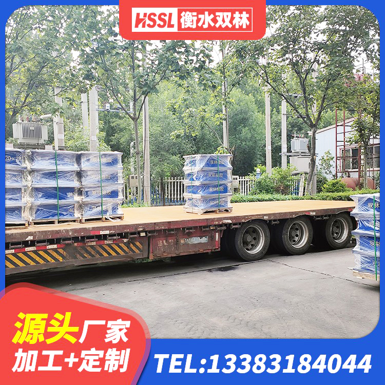 南川区橡胶隔震支座LRB厂家 南川区LNR水平分散型橡胶隔震支座源头工厂 南川区水平力分散支座 南川区隔震减震隔震支座厂家 - 第10张