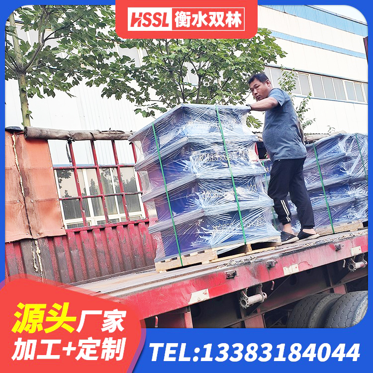 南川区LNR水平分散形橡胶隔震支座厂家 南川区LNR隔震支座1300(II型) 南川区建筑高阻尼隔震支座HDR600源头工厂 南川区隔震建筑的橡胶隔震支座 - 第2张