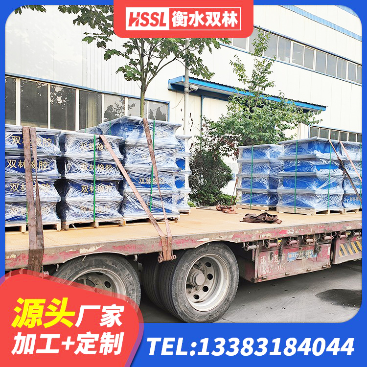 南川区建筑隔震支座价格多少 南川区隔震橡胶支座装置 南川区HDR型高阻尼隔震橡胶支座生产厂家 南川区LNR500隔震橡胶支座生产厂家 - 第4张