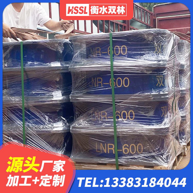 南川区LNR800支座厂家 南川区LNR隔震支座800源头工厂 南川区高阻尼支座多少钱 南川区球形隔震支座厂家 - 第4张