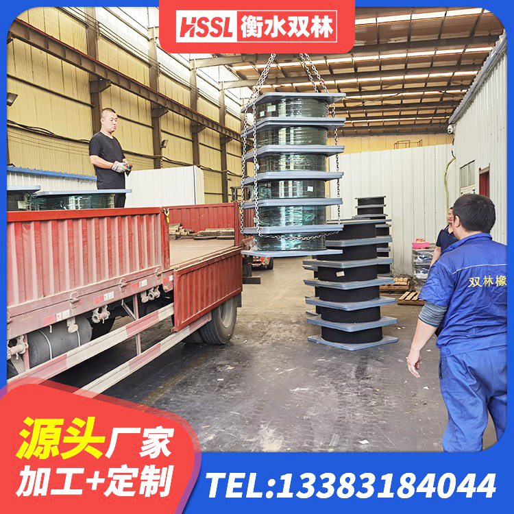 南川区HDR型高阻尼橡胶隔震支座生产厂家 南川区建筑高阻尼支座HDR 南川区建筑铅芯防震支座生产厂家 南川区LRB1100铅芯支座生产厂家 - 第3张