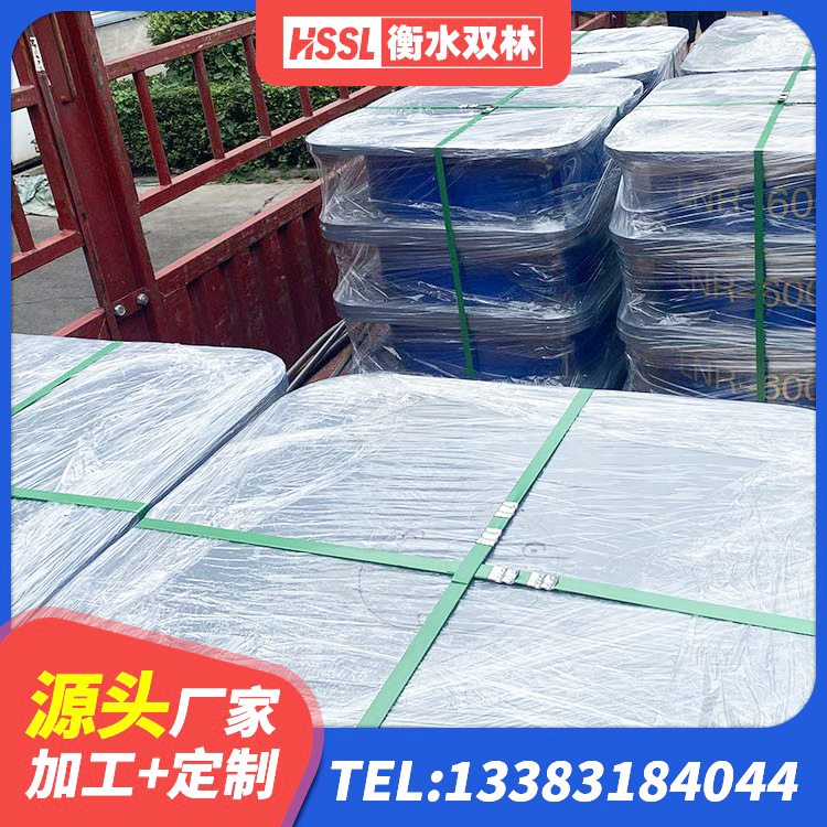 南川区LNR水平分散形橡胶隔震支座厂家 南川区LNR隔震支座1300(II型) 南川区建筑高阻尼隔震支座HDR600源头工厂 南川区隔震建筑的橡胶隔震支座 - 第5张