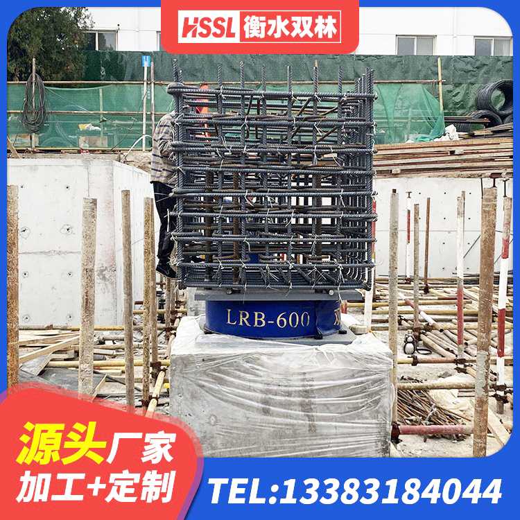南川区建筑高阻尼隔震支座源头工厂 南川区HDR高阻尼隔震支座厂家 南川区隔震支座的厂家 南川区HDR1300高阻尼橡胶隔震支座 - 第4张