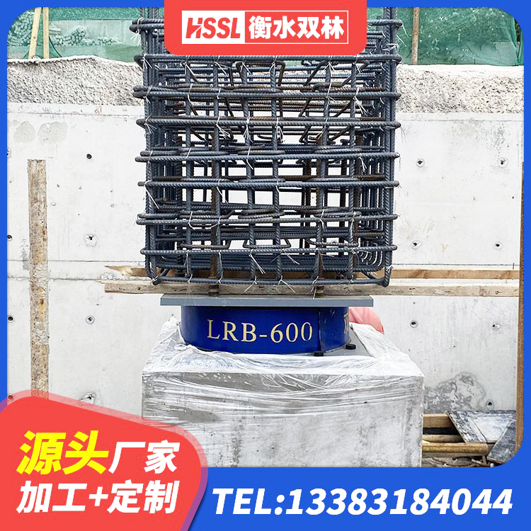 南川区HDR1300高阻尼橡胶隔震支座什么价格 南川区建筑成品橡胶隔震支座生产厂家 南川区LRB隔震支座900(II型)生产厂家 南川区高阻尼橡胶高支座厂家 - 第3张