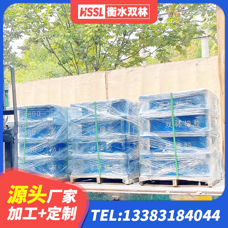 南川区LRB1000隔震支座厂家 南川区LRB400橡胶隔震支座 南川区建筑抗震隔震支座工厂生产厂家 南川区建筑抗震支座厂商源头工厂 - 第3张