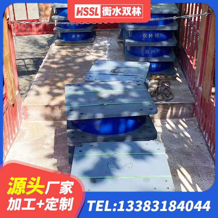 南川区建筑隔震支座LRB600-Ⅱ源头工厂 南川区铅芯橡胶抗震支座 南川区建筑抗震减振支座生产厂家 南川区橡胶减震支座厂家 - 第5张