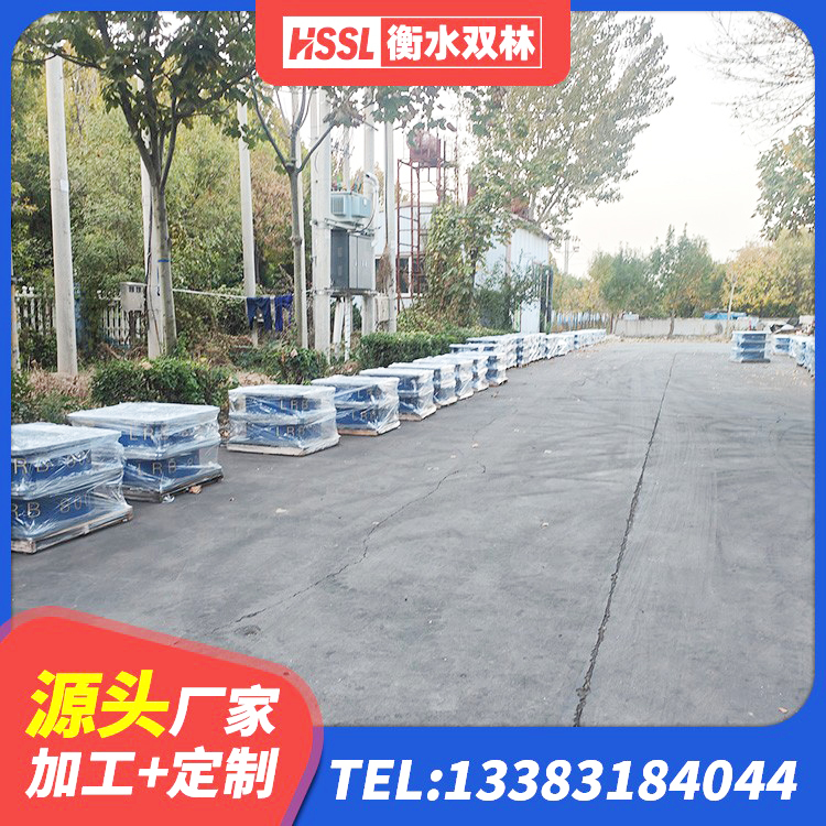 南川区HDR隔震支座多少钱 南川区HDR型高阻尼隔震支座厂家电话 南川区LRB1000橡胶隔震支座什么价格 南川区高阻尼橡胶隔震支座HDR厂家 - 第5张