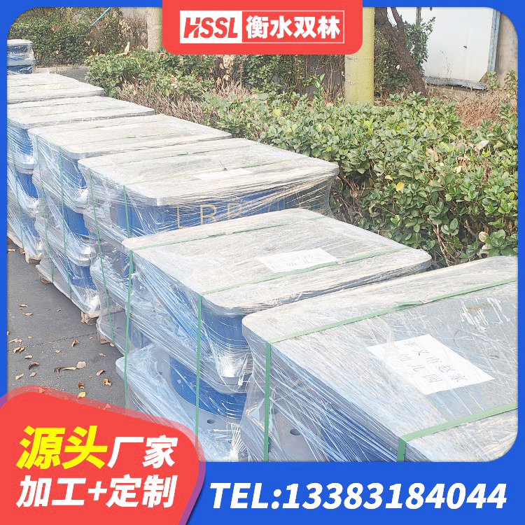 南川区建筑隔震支座价格多少 南川区隔震橡胶支座装置 南川区HDR型高阻尼隔震橡胶支座生产厂家 南川区LNR500隔震橡胶支座生产厂家 - 第5张