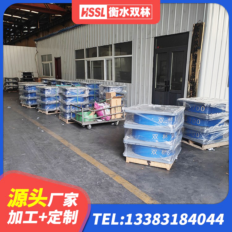南川区隔震阻尼橡胶高支座 南川区LRB400铅芯隔震支座 南川区LNR300天然橡胶支座 南川区楼梯橡胶隔震支座什么价格 - 第5张