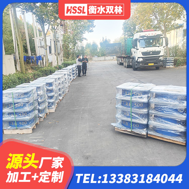 南川区LNR800支座厂家 南川区LNR隔震支座800源头工厂 南川区高阻尼支座多少钱 南川区球形隔震支座厂家 - 第5张