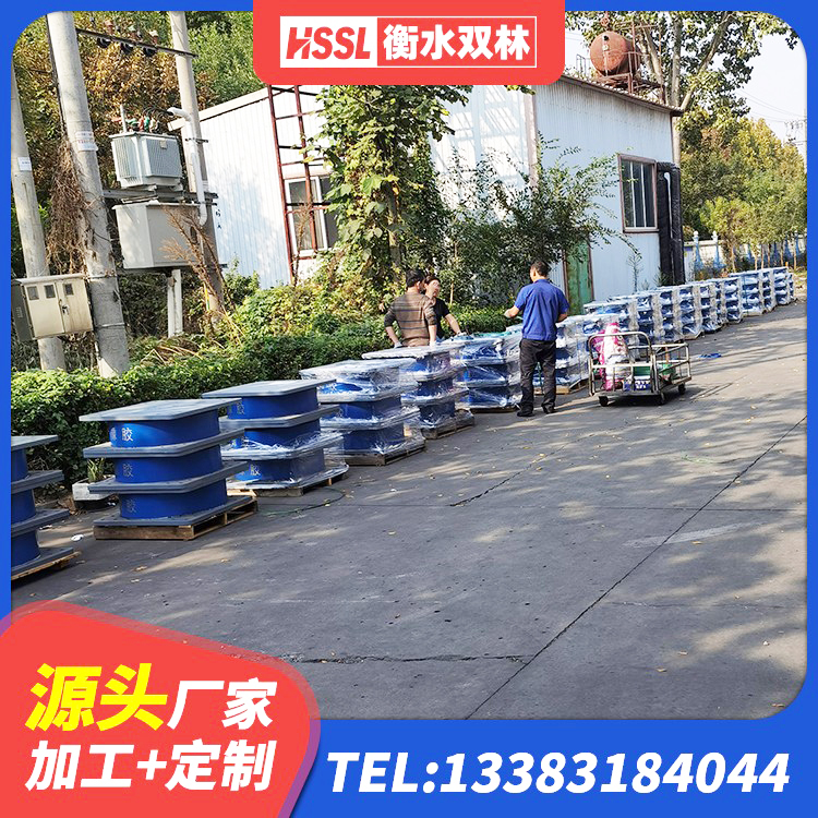 南川区建筑隔震支座价格多少 南川区隔震橡胶支座装置 南川区HDR型高阻尼隔震橡胶支座生产厂家 南川区LNR500隔震橡胶支座生产厂家 - 第1张