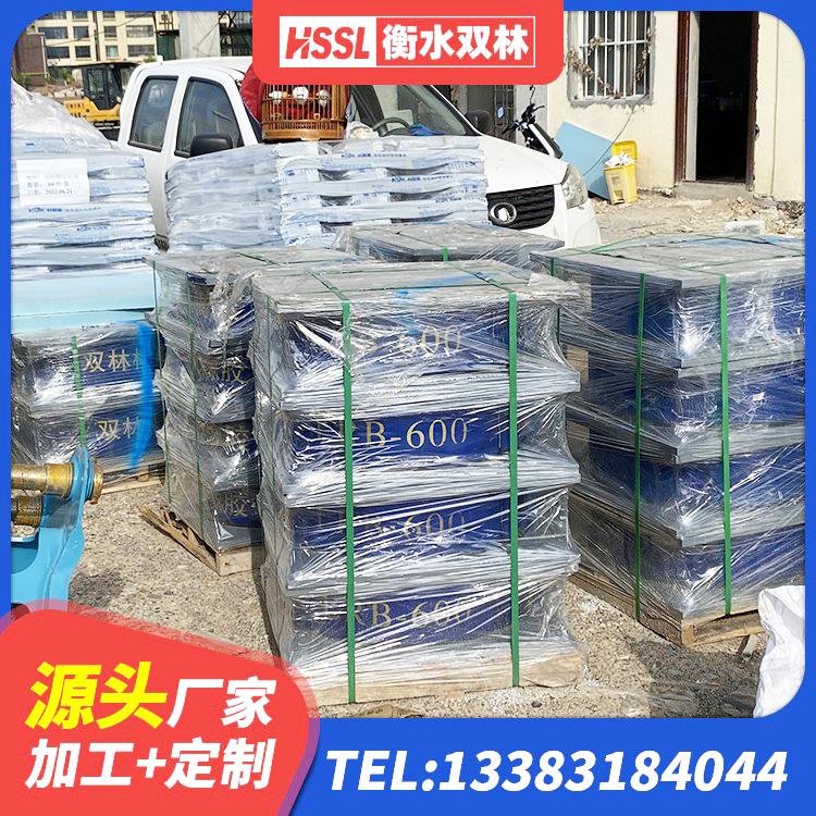 南川区建筑高阻尼隔震支座源头工厂 南川区HDR高阻尼隔震支座厂家 南川区隔震支座的厂家 南川区HDR1300高阻尼橡胶隔震支座 - 第1张